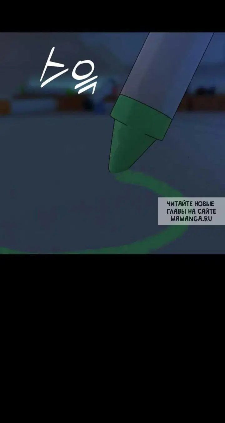 Page 92.000