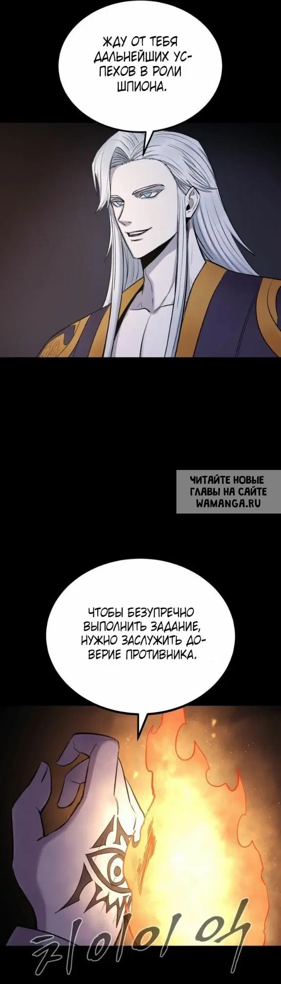 Page 15.000