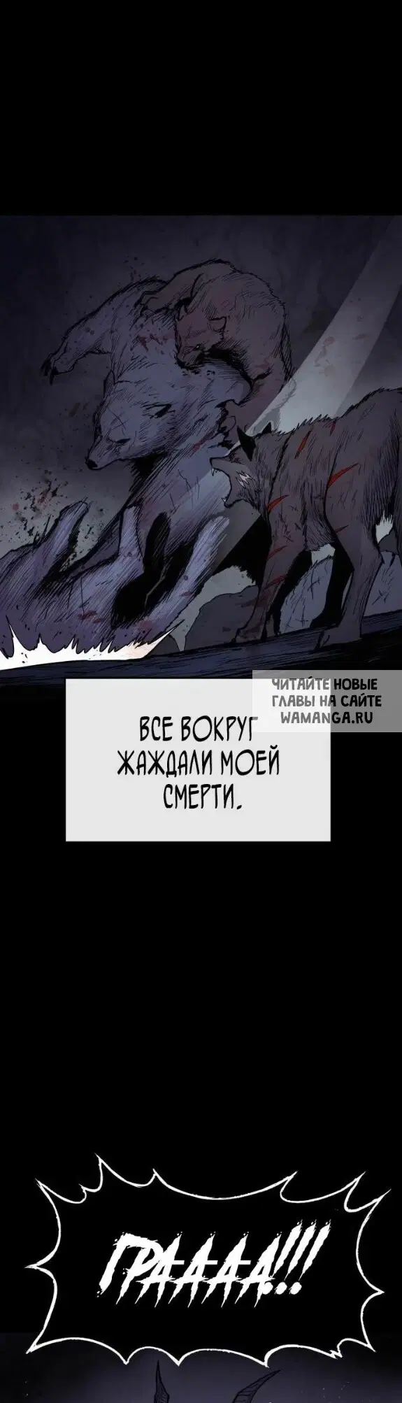 Page 16.000