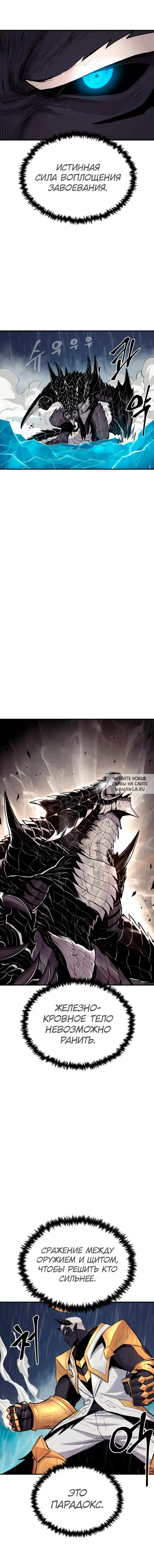 Page 17.000