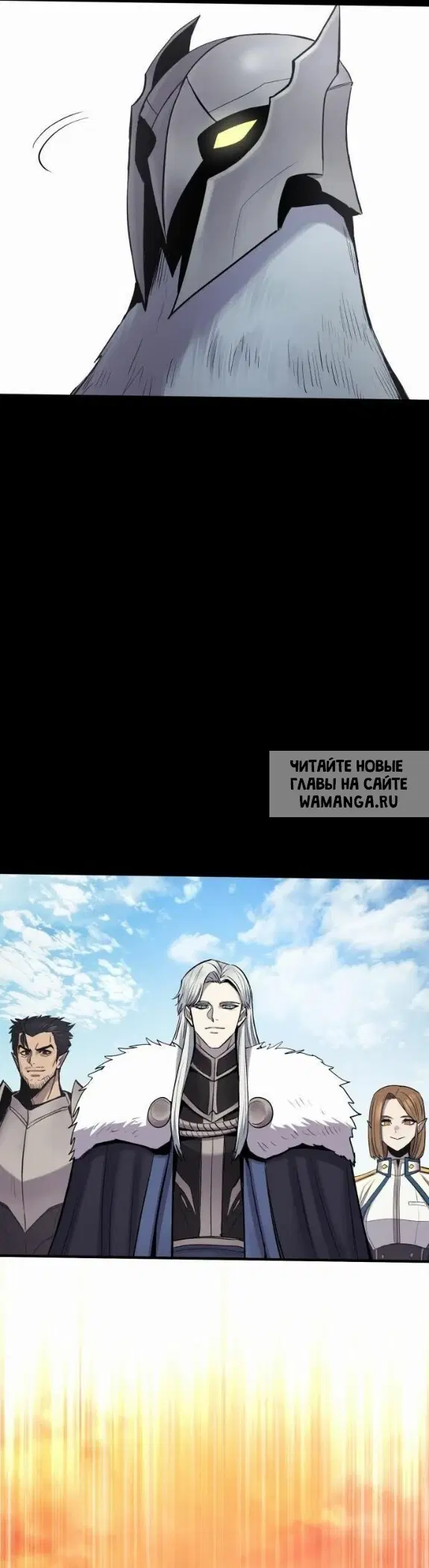 Page 18.000