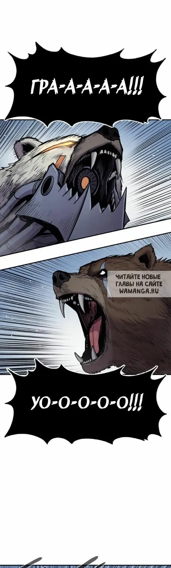 Page 18.000