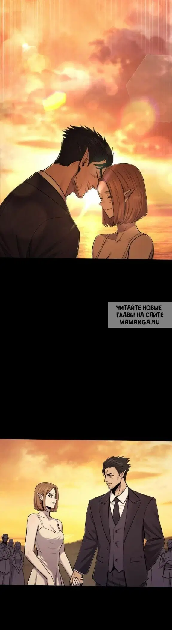 Page 19.000