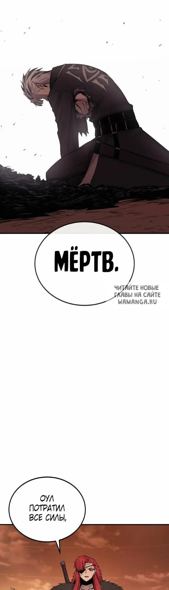Page 19.000