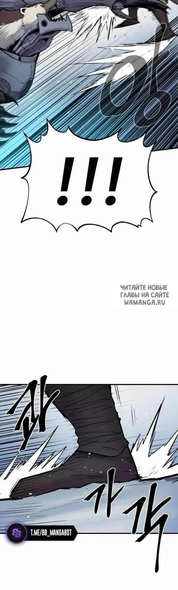 Page 19.000