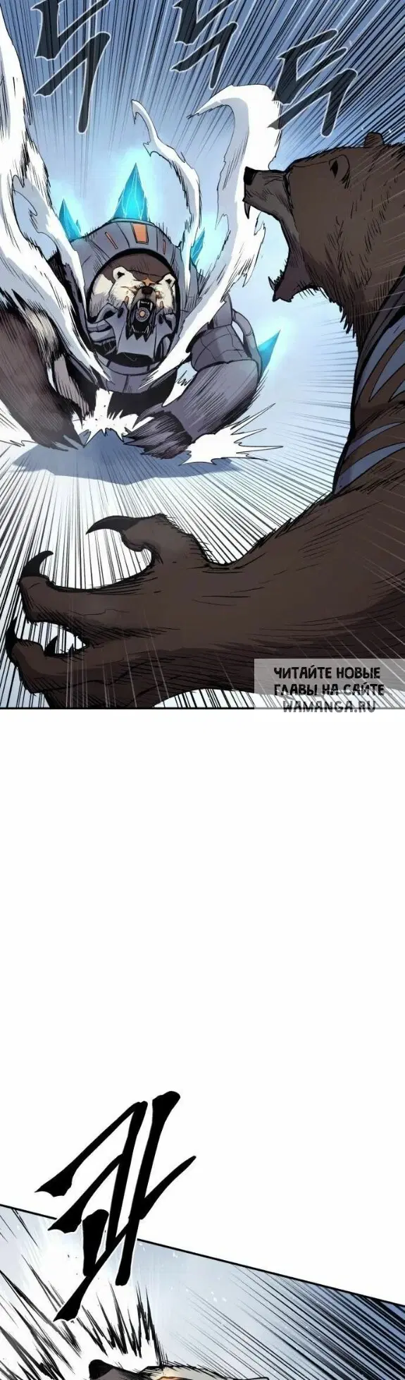 Page 19.000