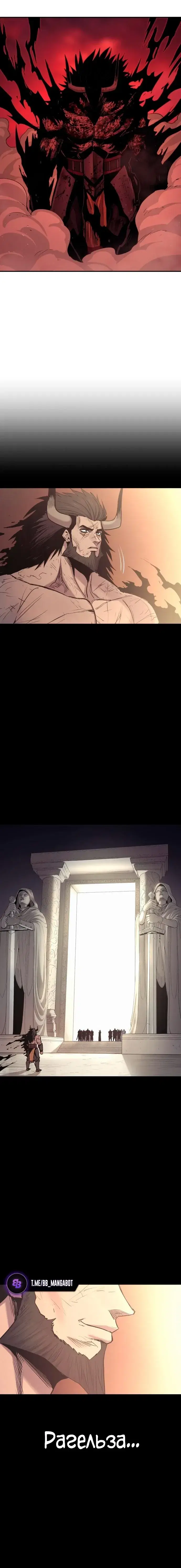 Page 10.001