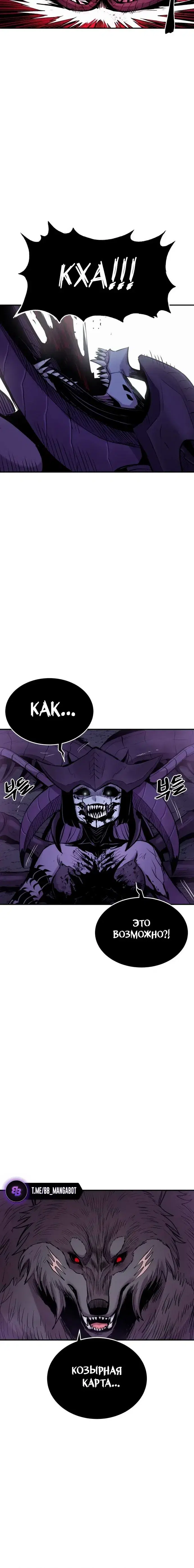 Page 10.001
