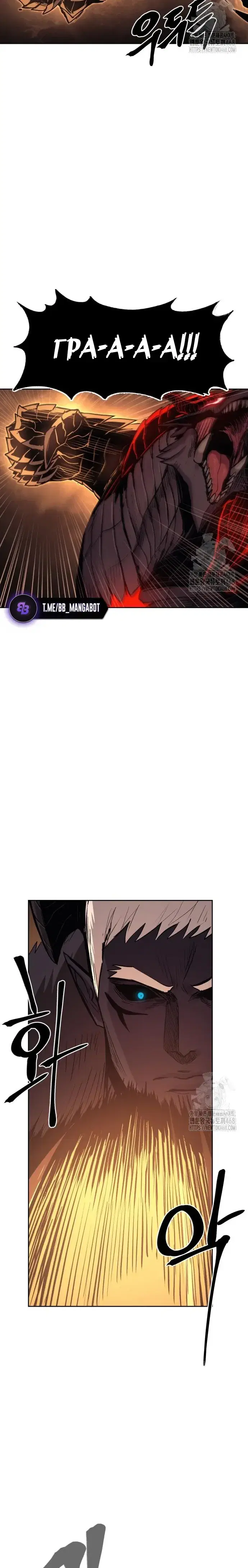 Page 10.001