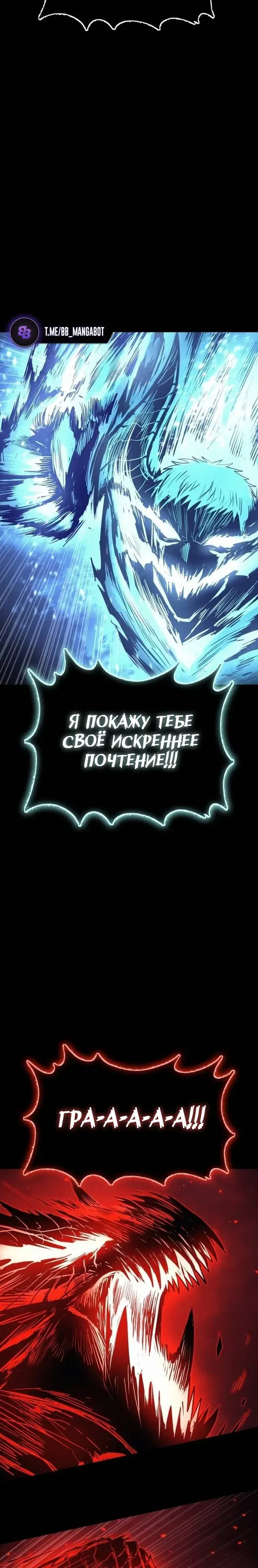 Page 10.001