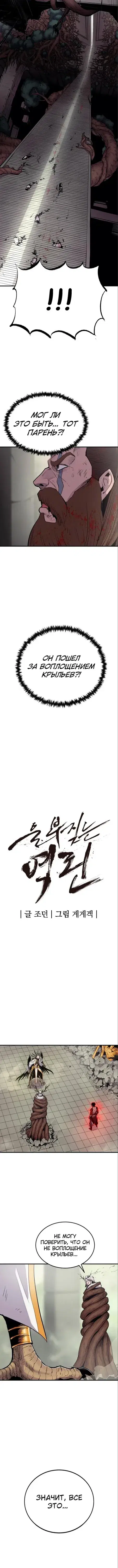 Page 1.001