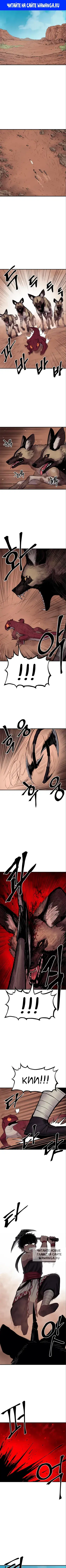 Page 1.000