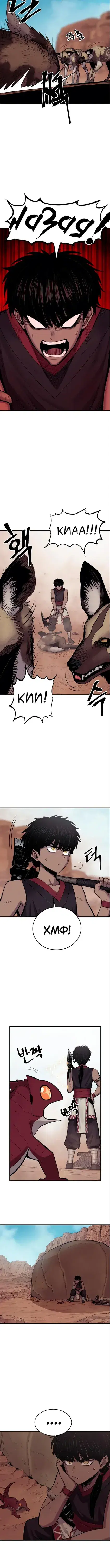 Page 1.001