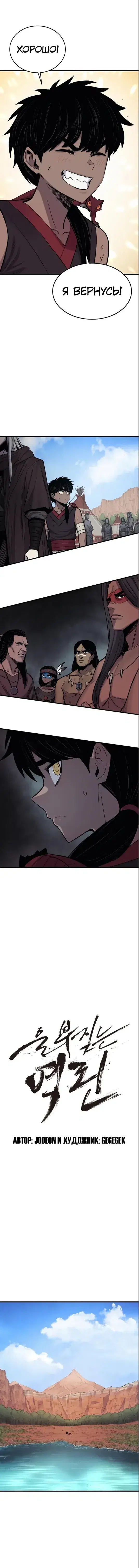 Page 1.001