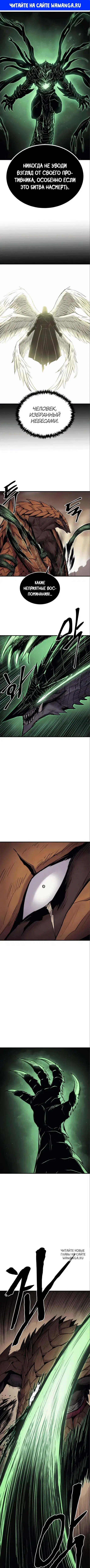 Page 1.000