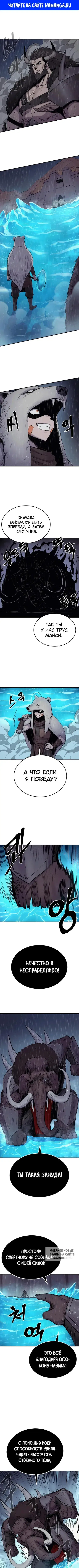 Page 1.000