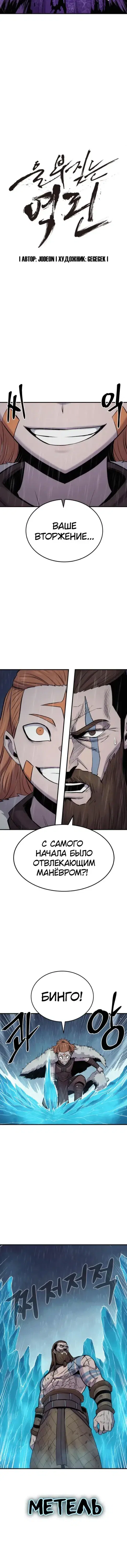 Page 1.001