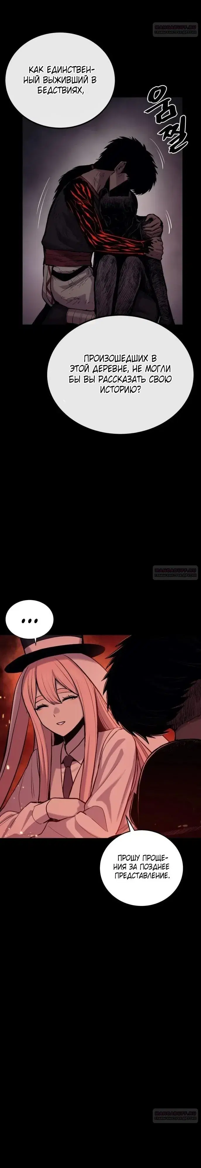 Page 1.001
