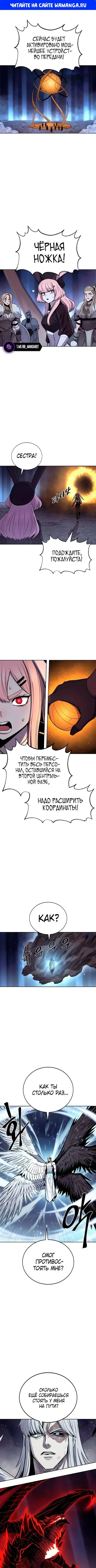 Page 1.000