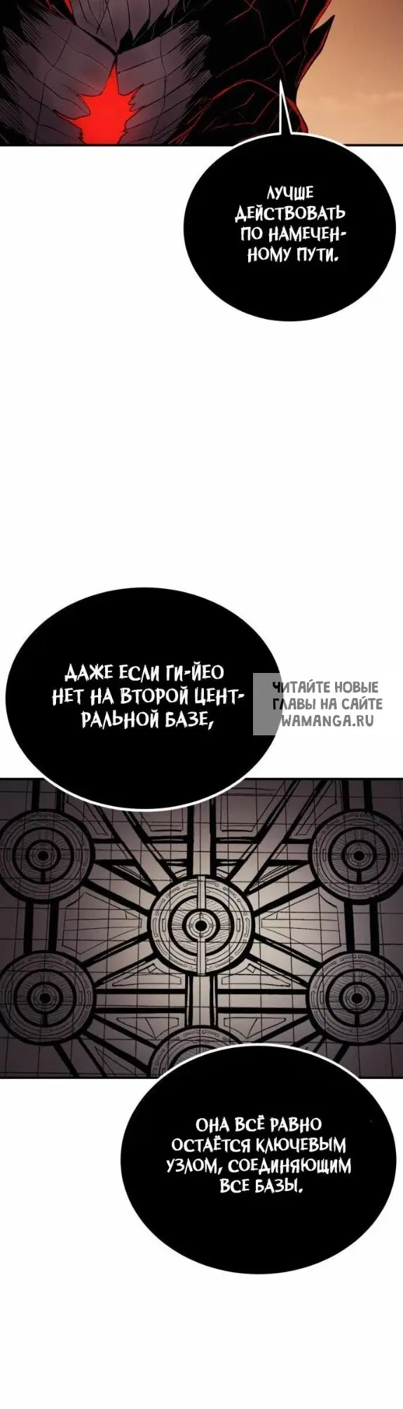 Page 24.000