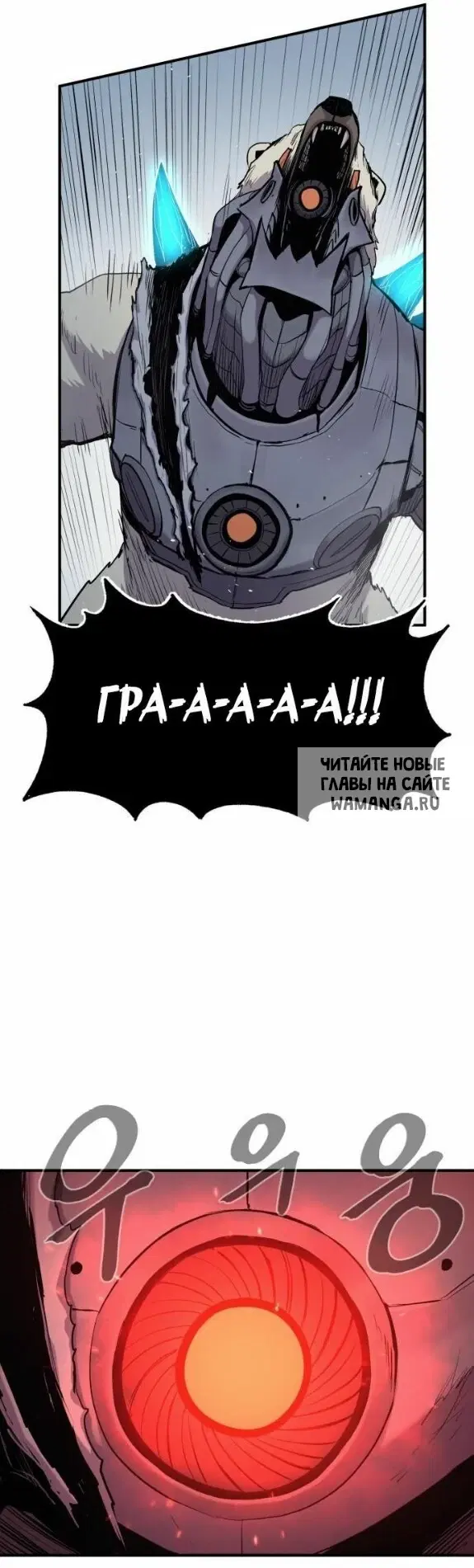 Page 24.000