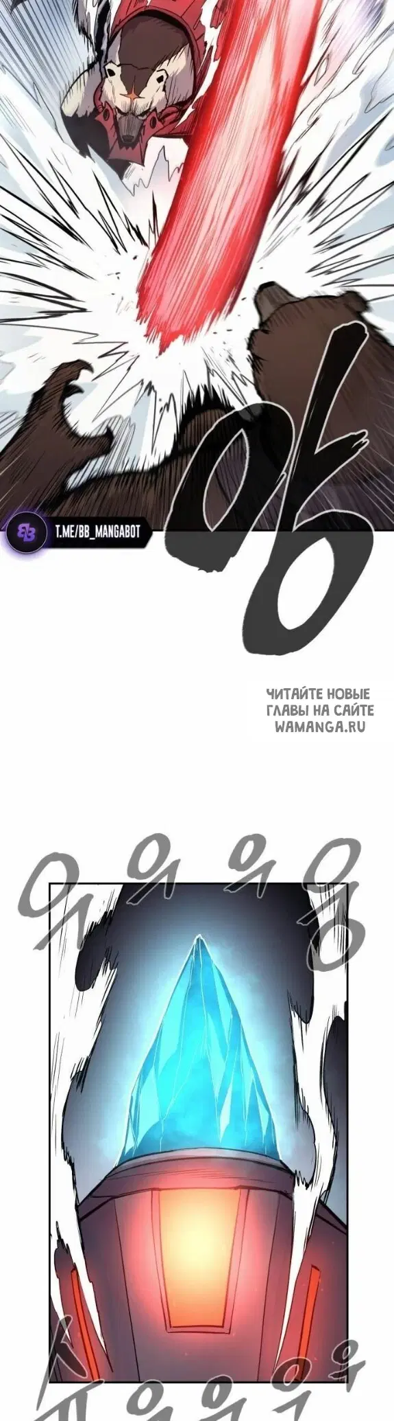 Page 24.000