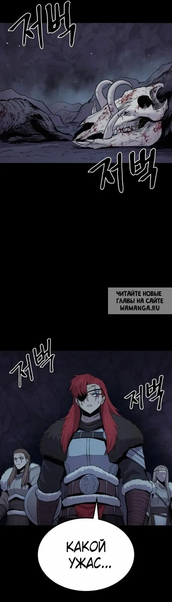 Page 24.000