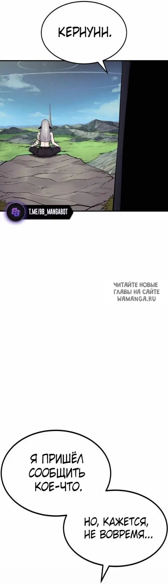 Page 24.000