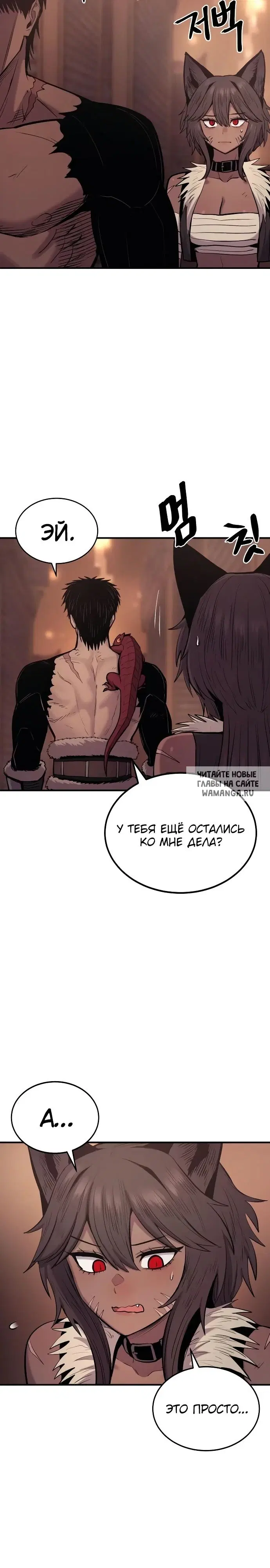 Page 25.000