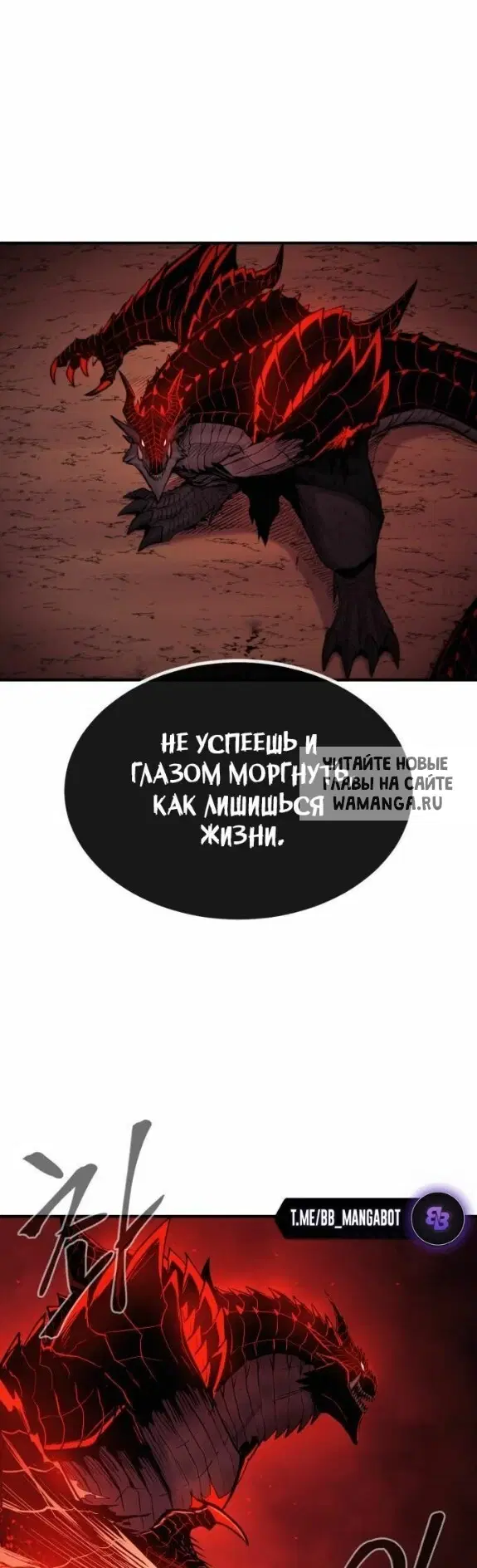 Page 26.000