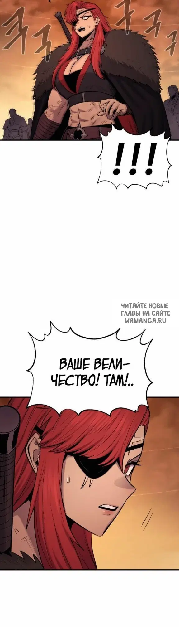Page 26.000