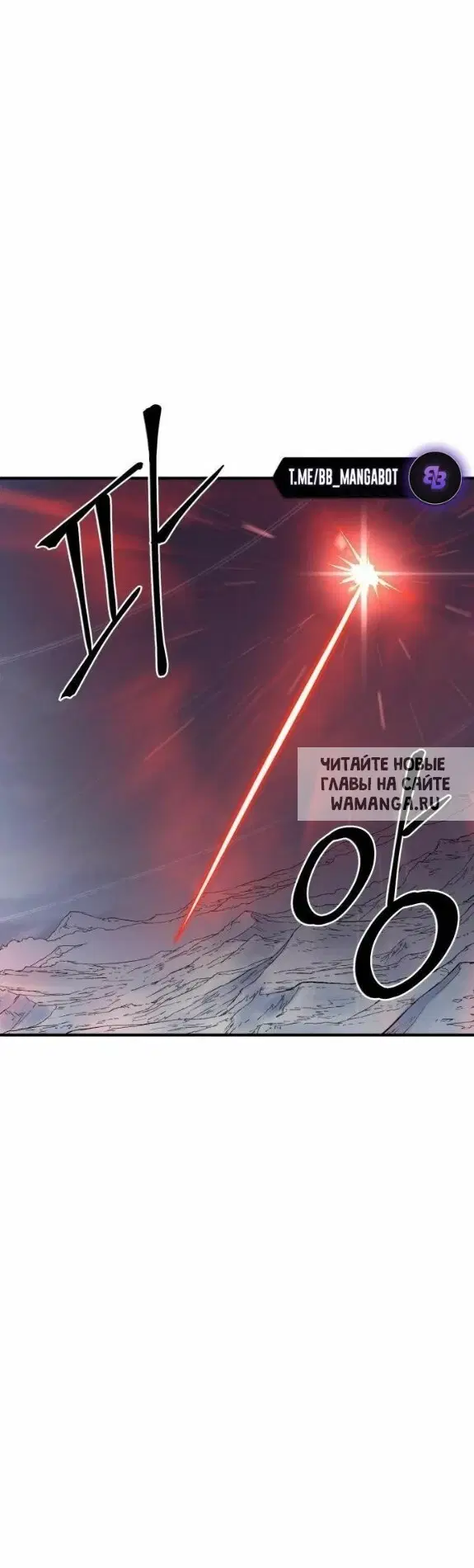 Page 26.000