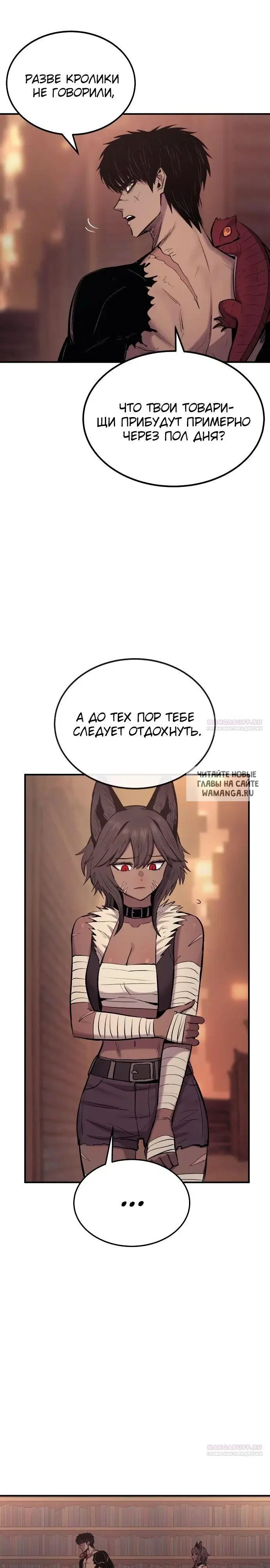 Page 26.000