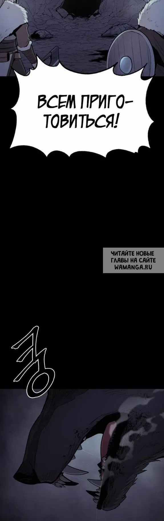 Page 26.000