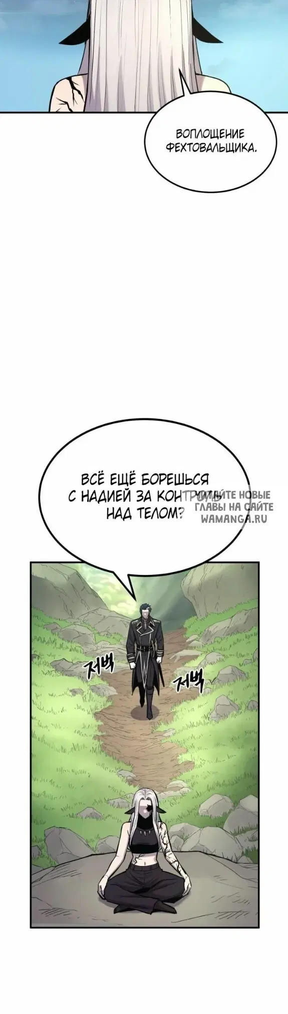 Page 26.000