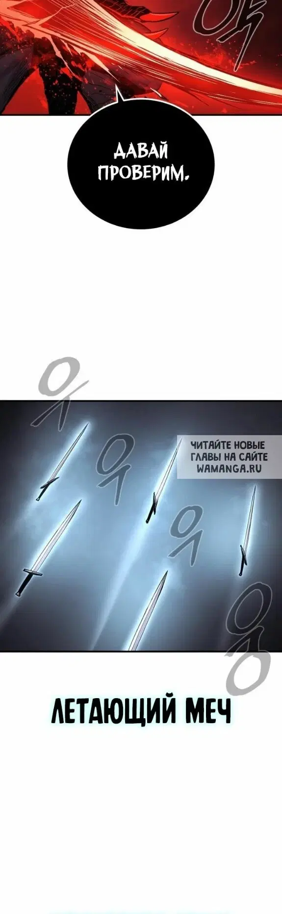 Page 27.000