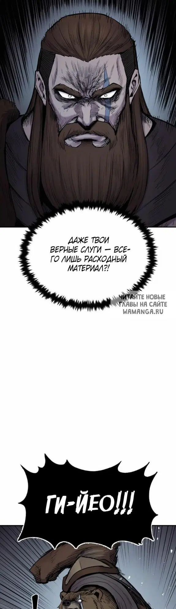 Page 27.000