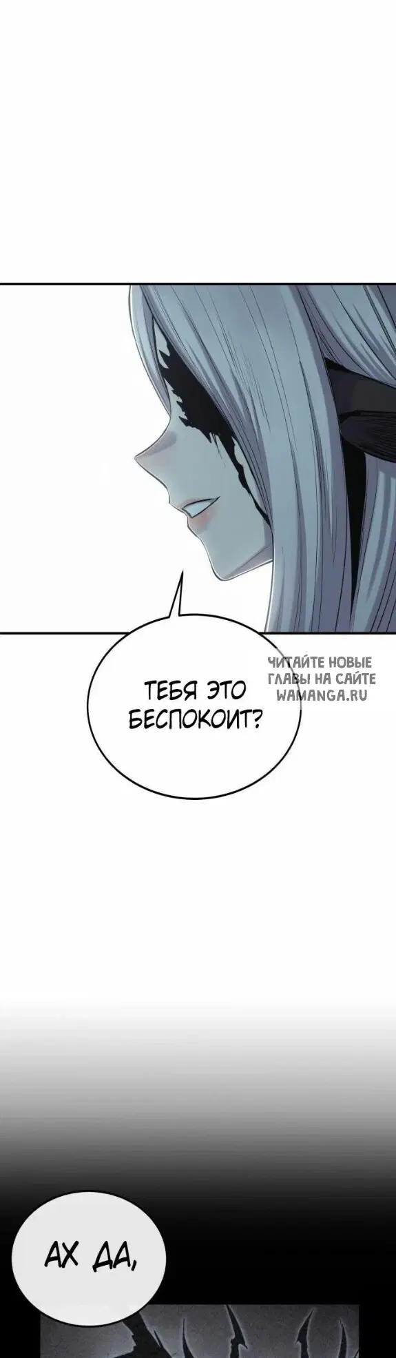 Page 27.000