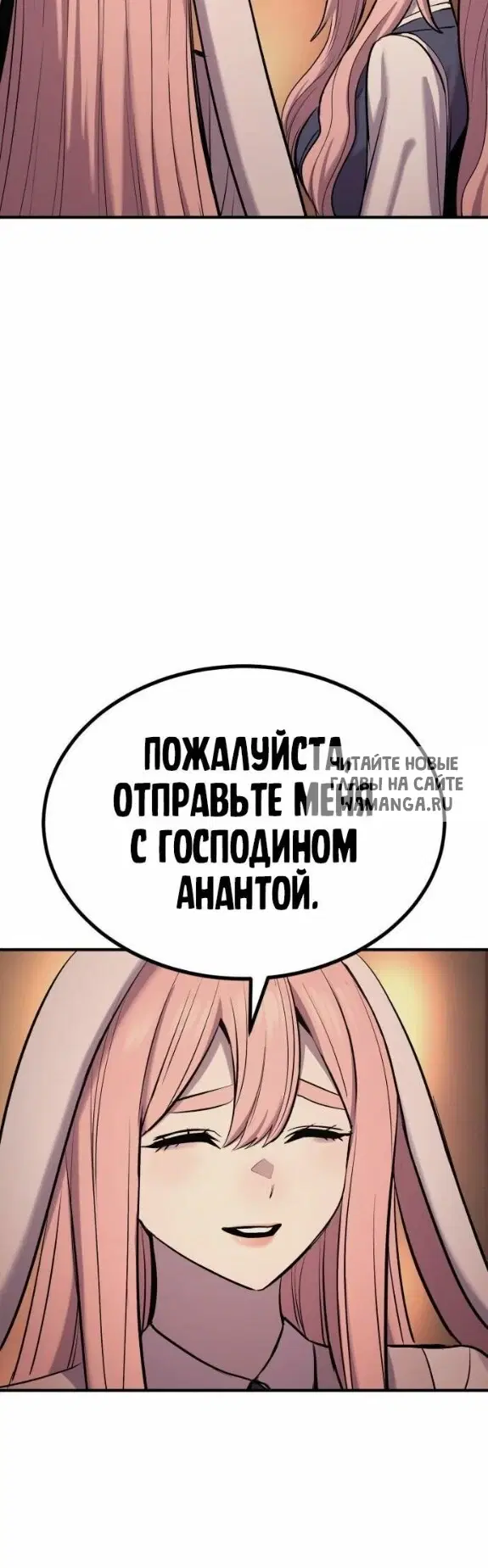 Page 28.000