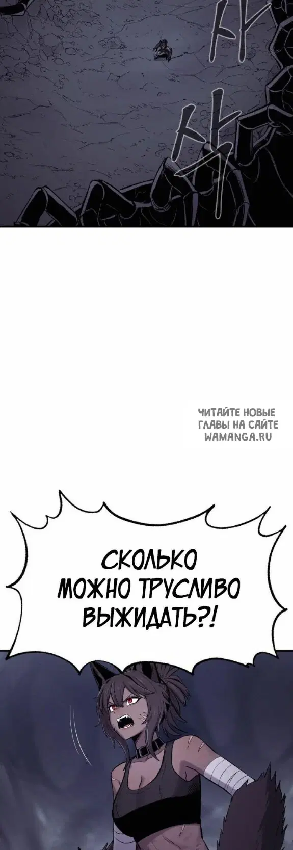 Page 28.000