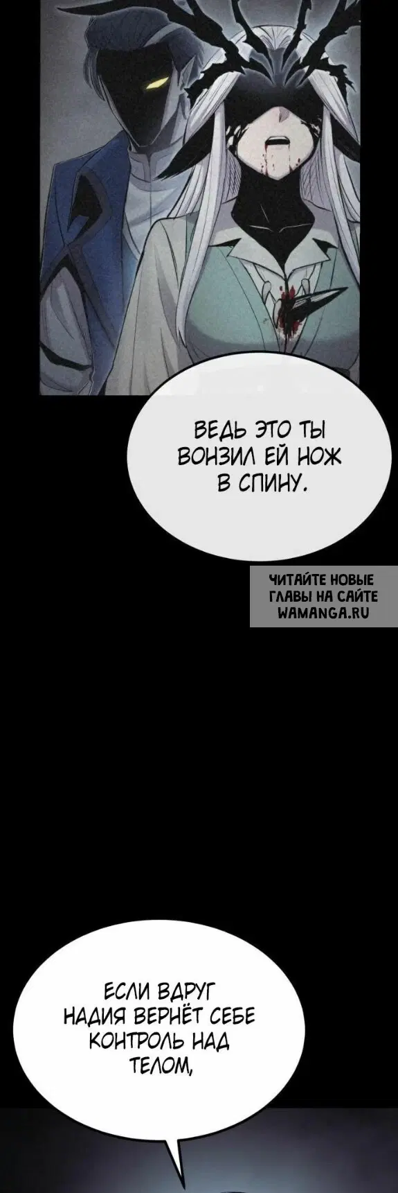 Page 28.000