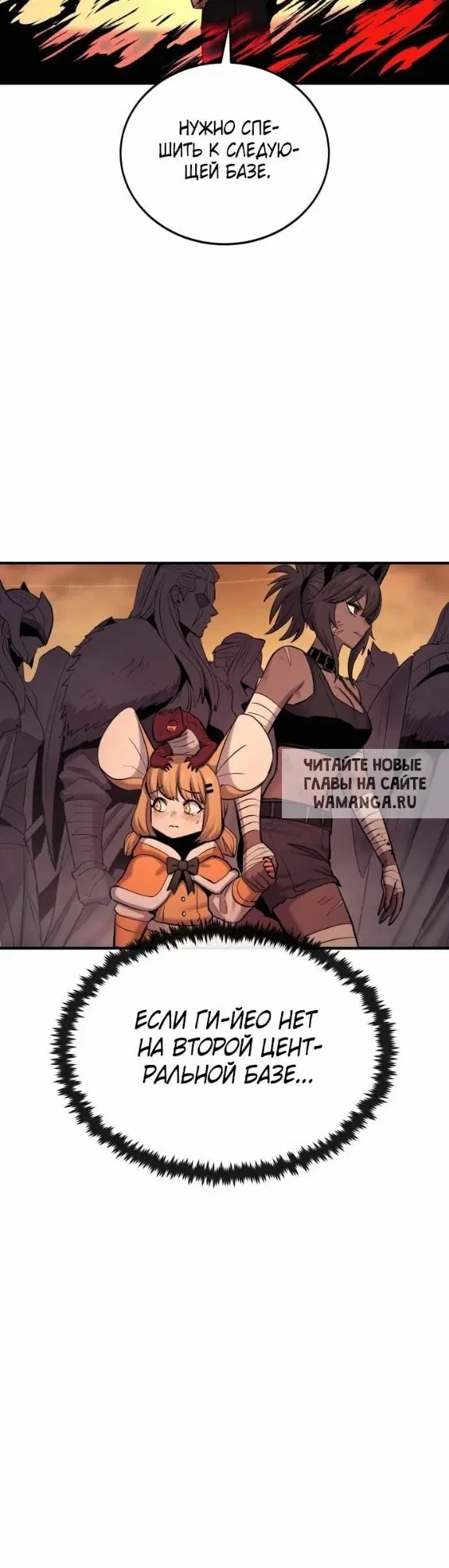 Page 29.000