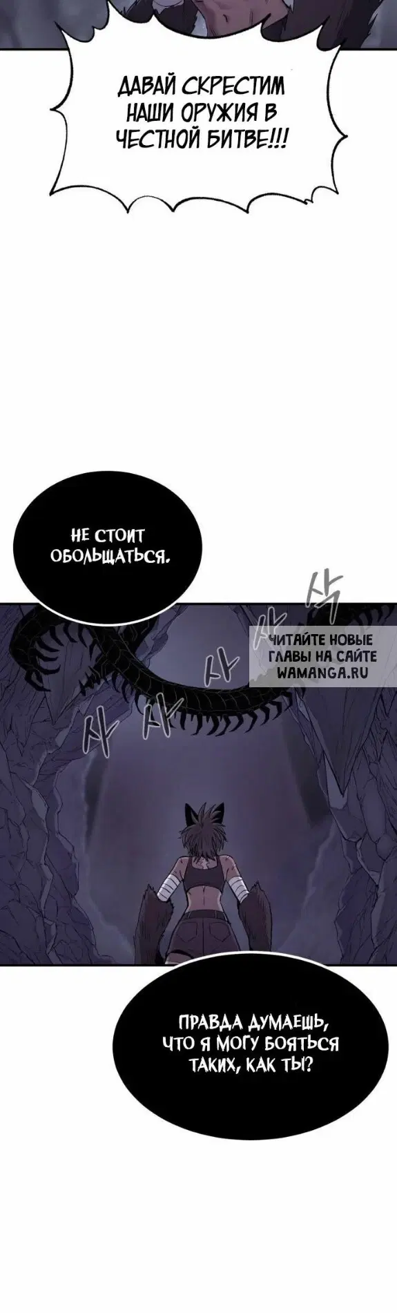 Page 29.000
