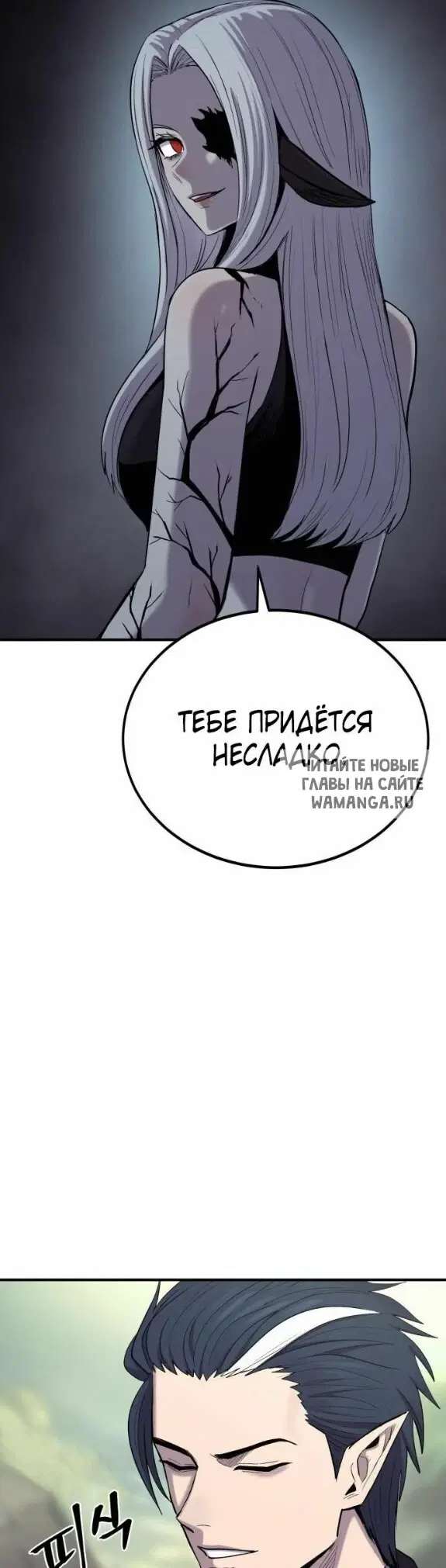 Page 29.000