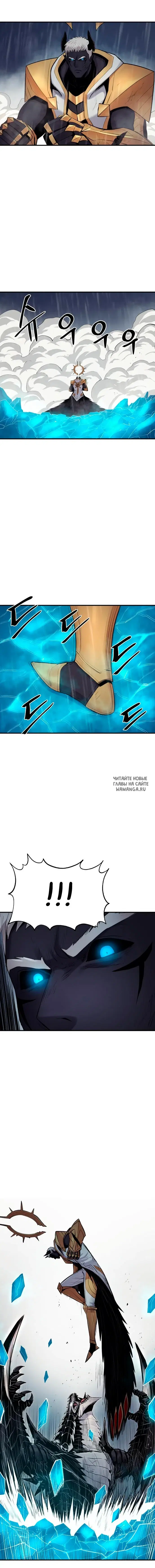 Page 20.000