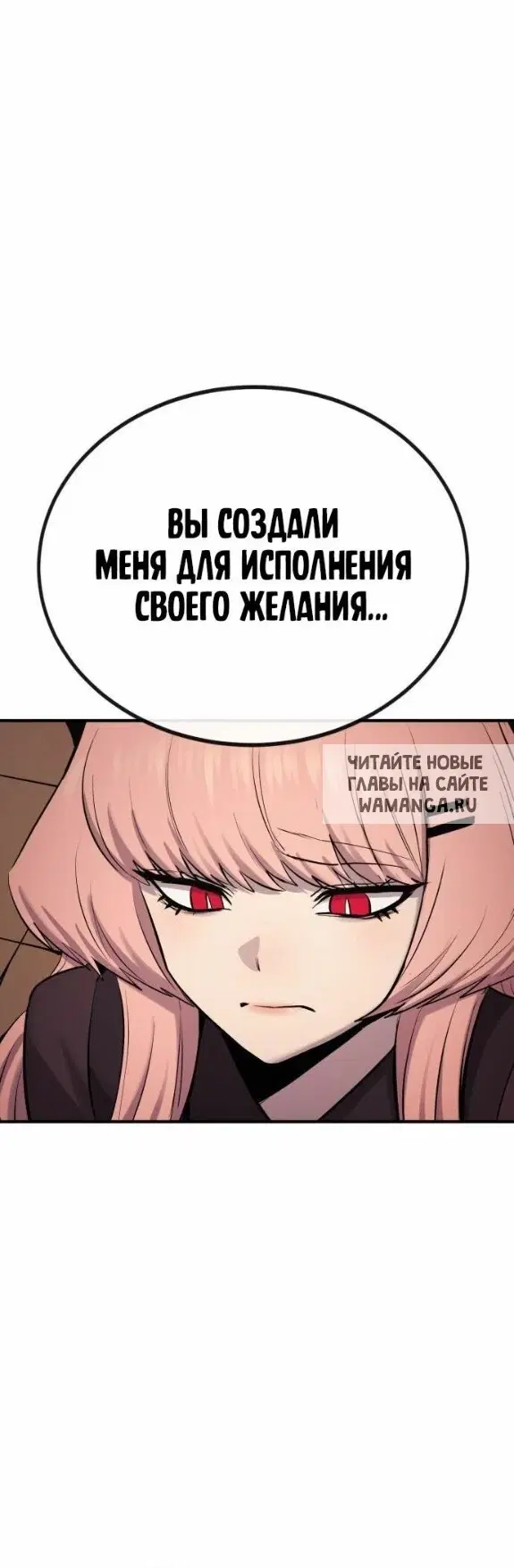 Page 20.000