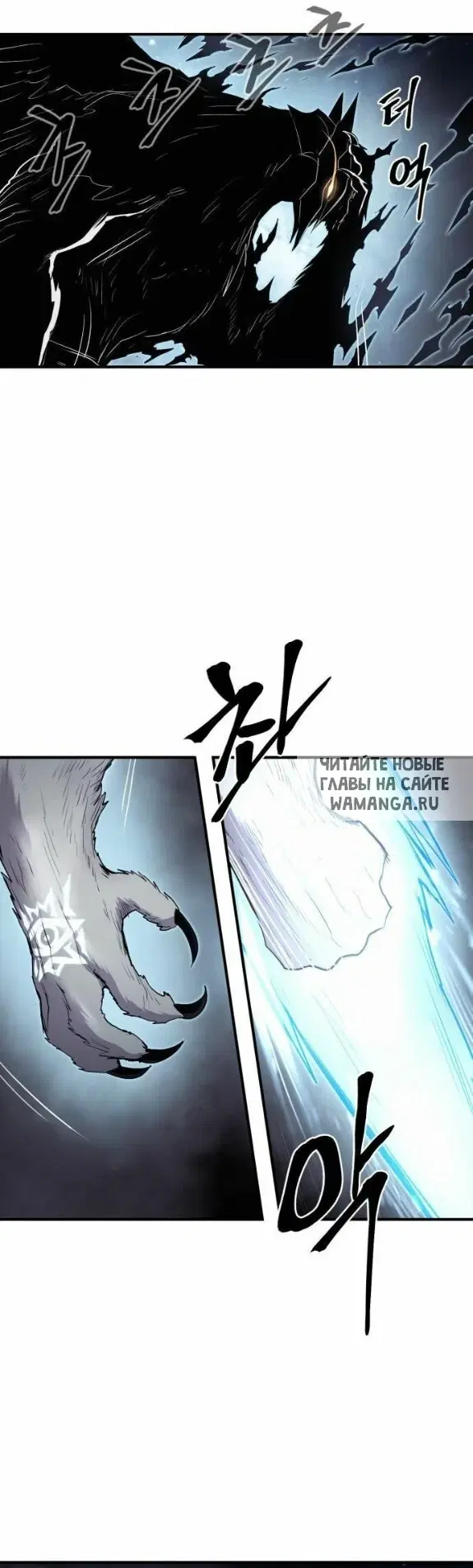 Page 20.000