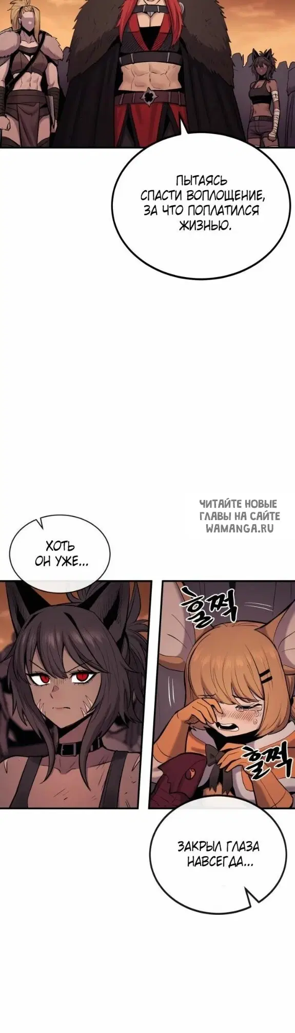 Page 20.000