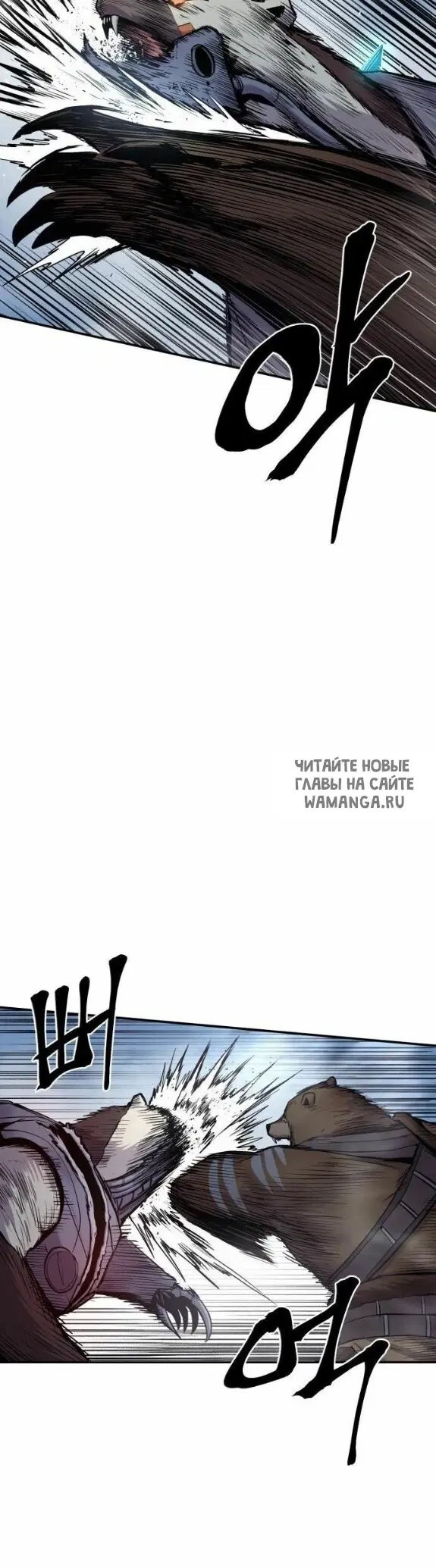 Page 20.000