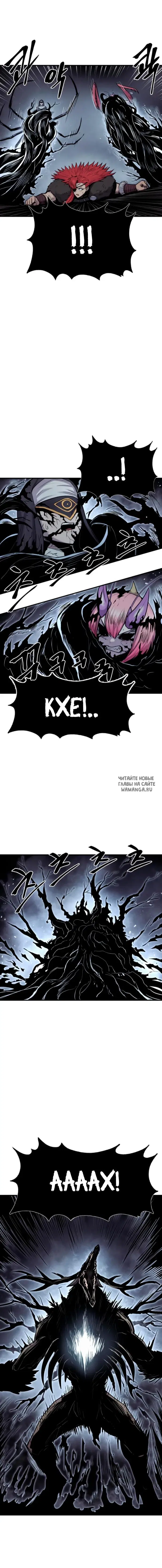 Page 21.000